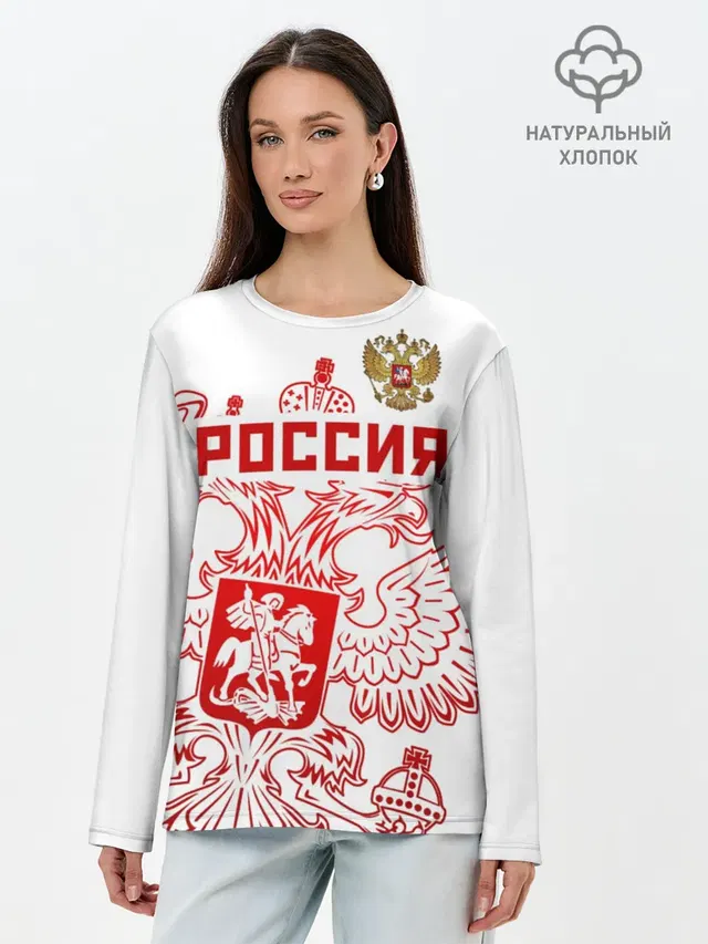 Лонгслив женский. Хлопок