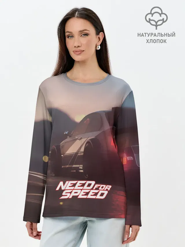 NFS