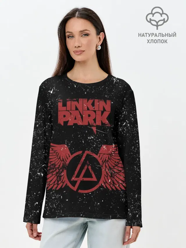 Linkin Park