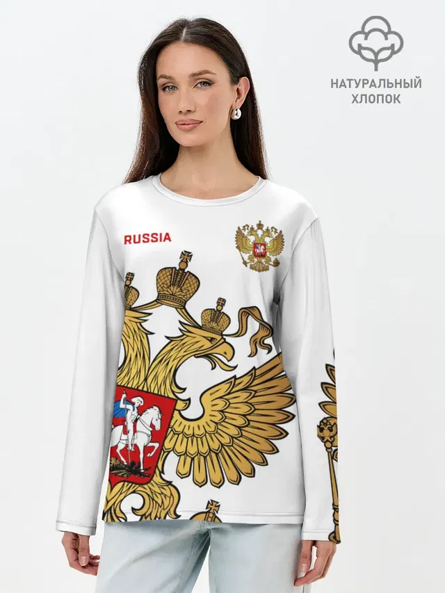 Лонгслив женский. Хлопок