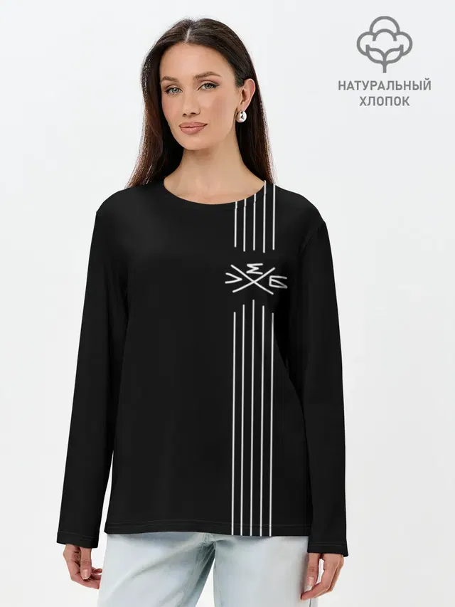 Лонгслив женский. Хлопок