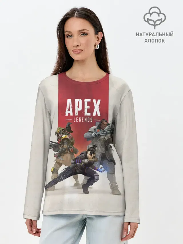 APEX LEGENDS