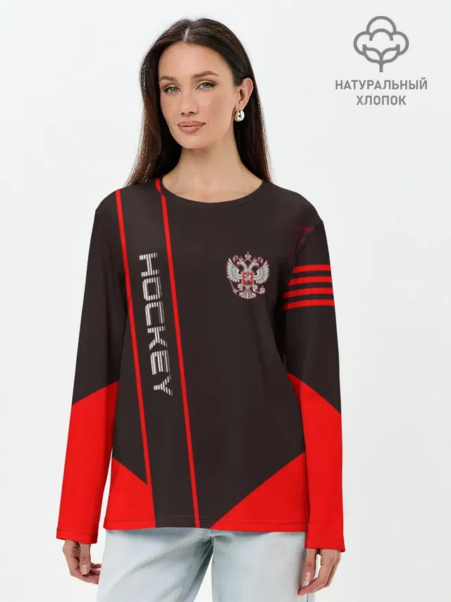 Лонгслив женский. Хлопок