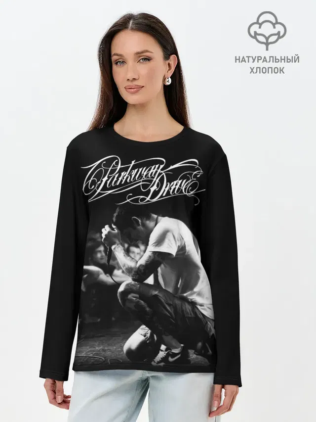 Parkway Drive