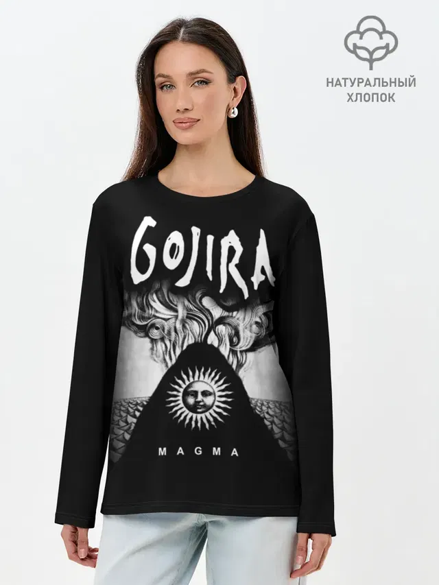 Gojira