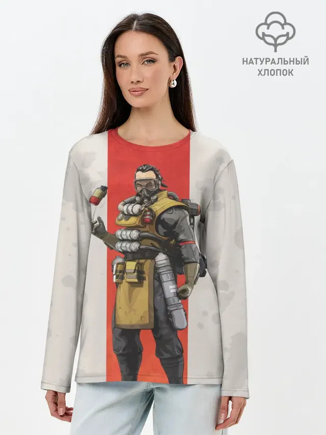 Лонгслив женский с принтом «APEX LEGENDS - Caustic»