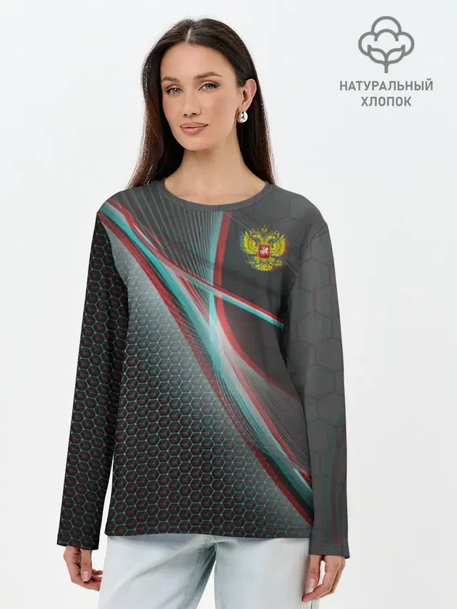 Лонгслив женский. Хлопок