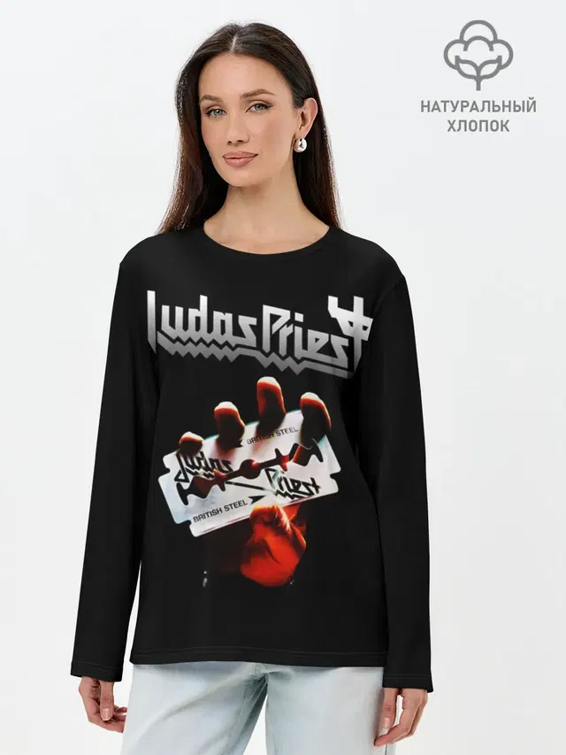 Judas Priest