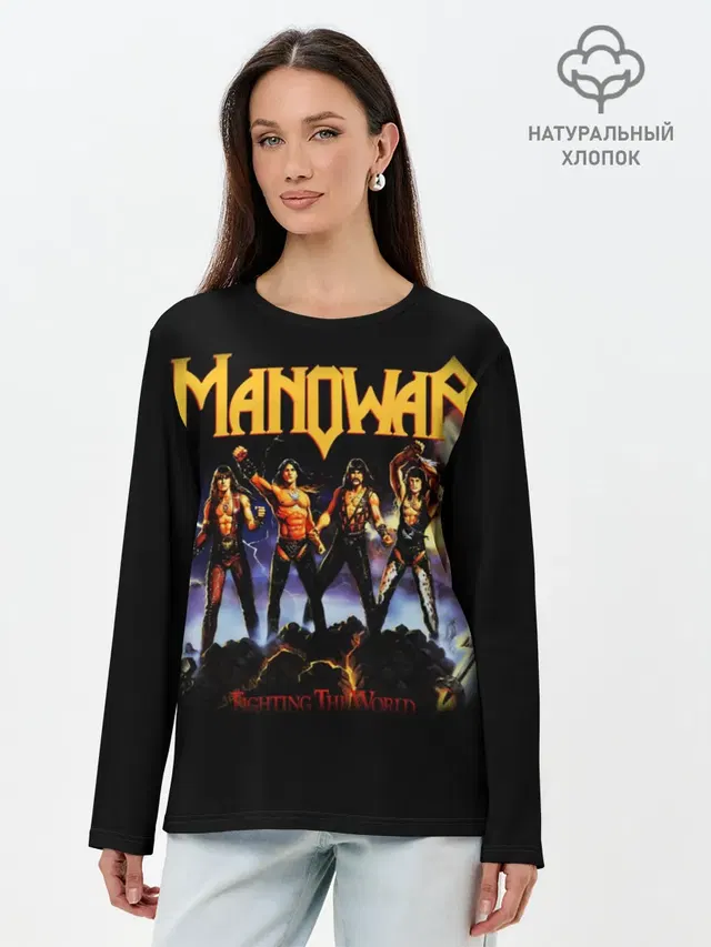 Manowar