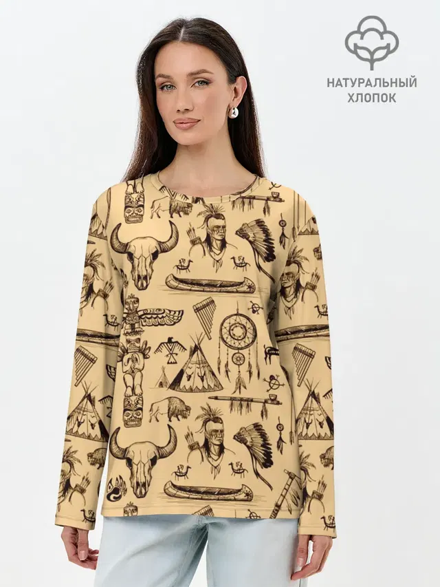 Индейский паттерн