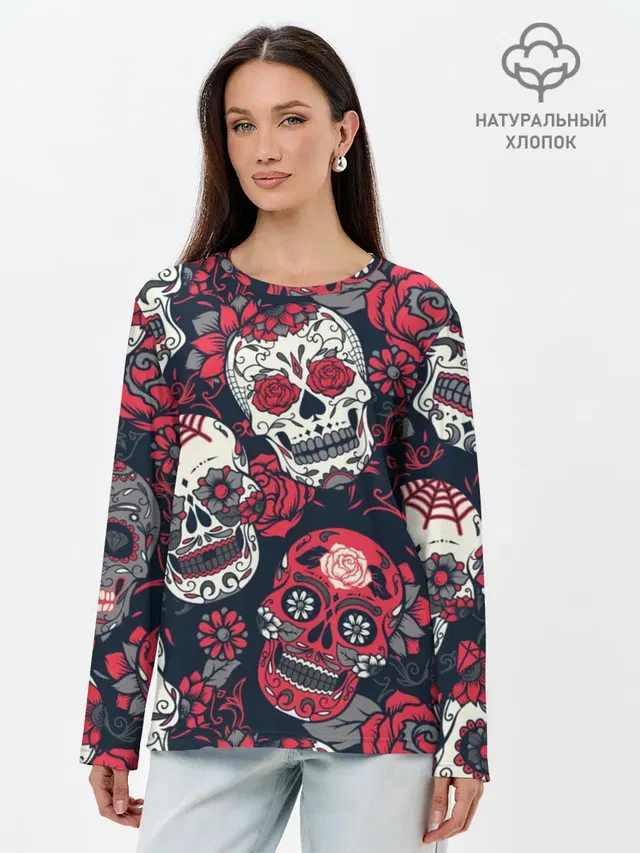 Мексиканские черепа
