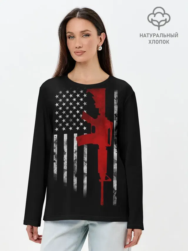 American Patriot