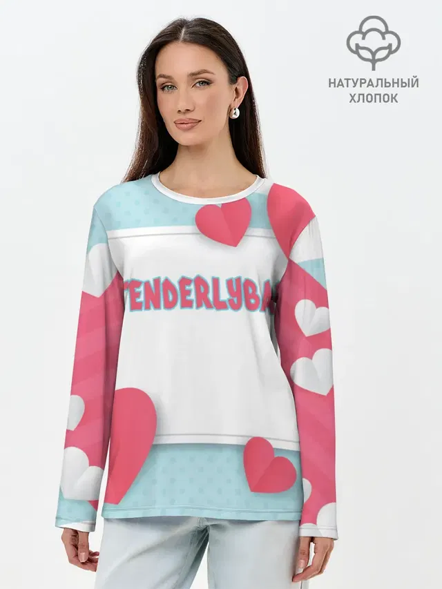 Tenderlybae