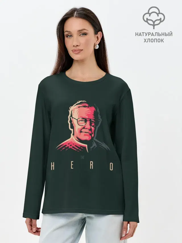 Stan Lee The hero
