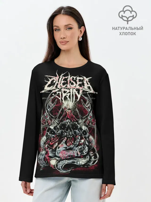 Chelsea Grin