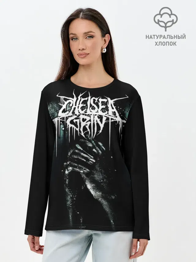 Chelsea Grin