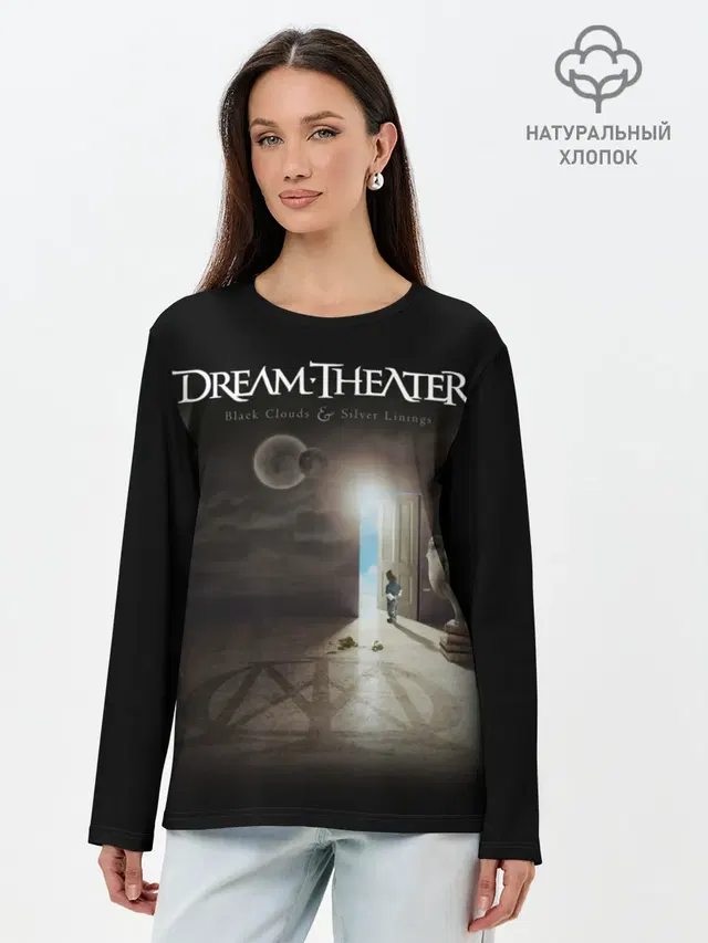 Dream Theater