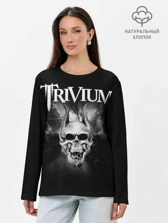 Trivium