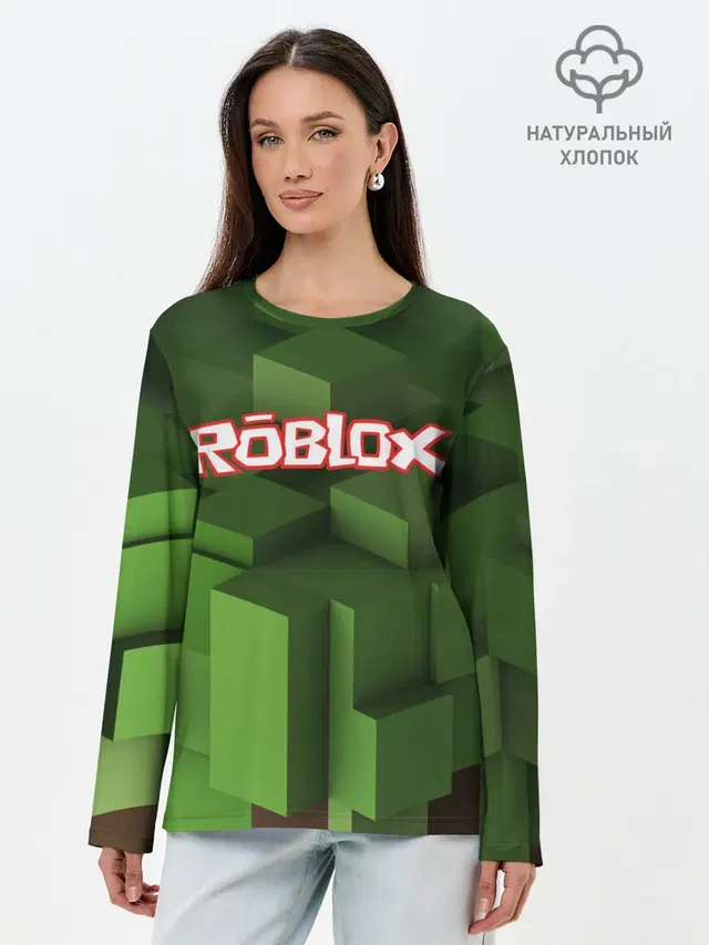 Лонгслив женский. Хлопок