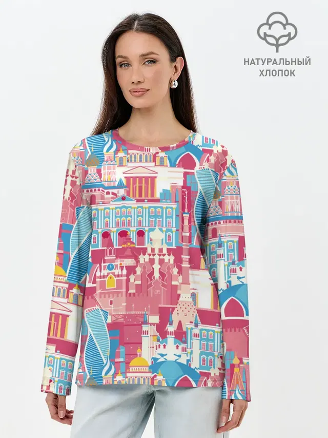 Лонгслив женский. Хлопок