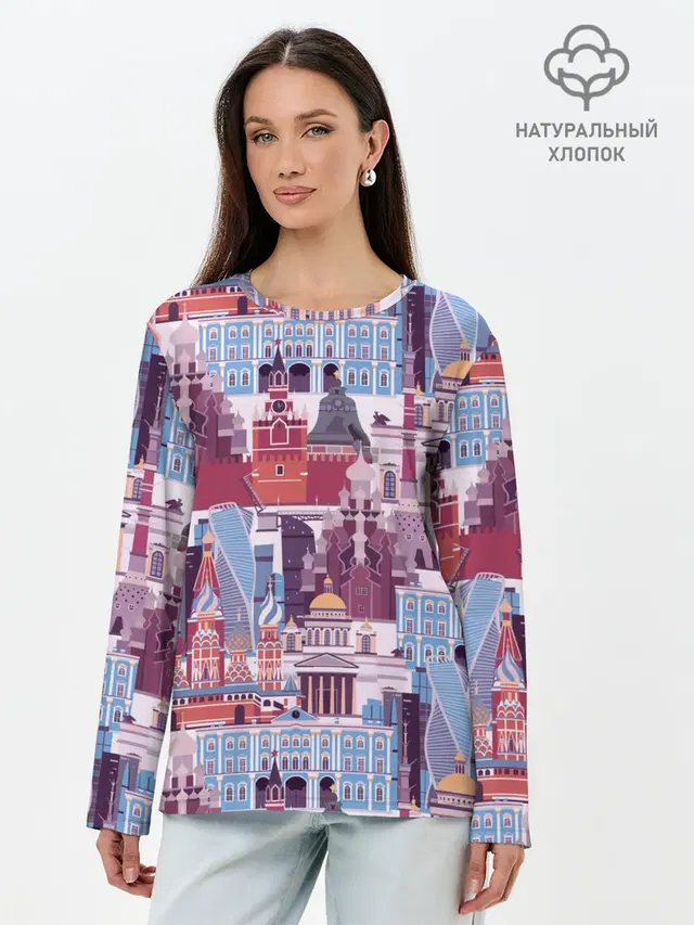 Лонгслив женский. Хлопок