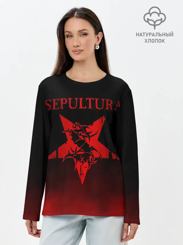 Sepultura