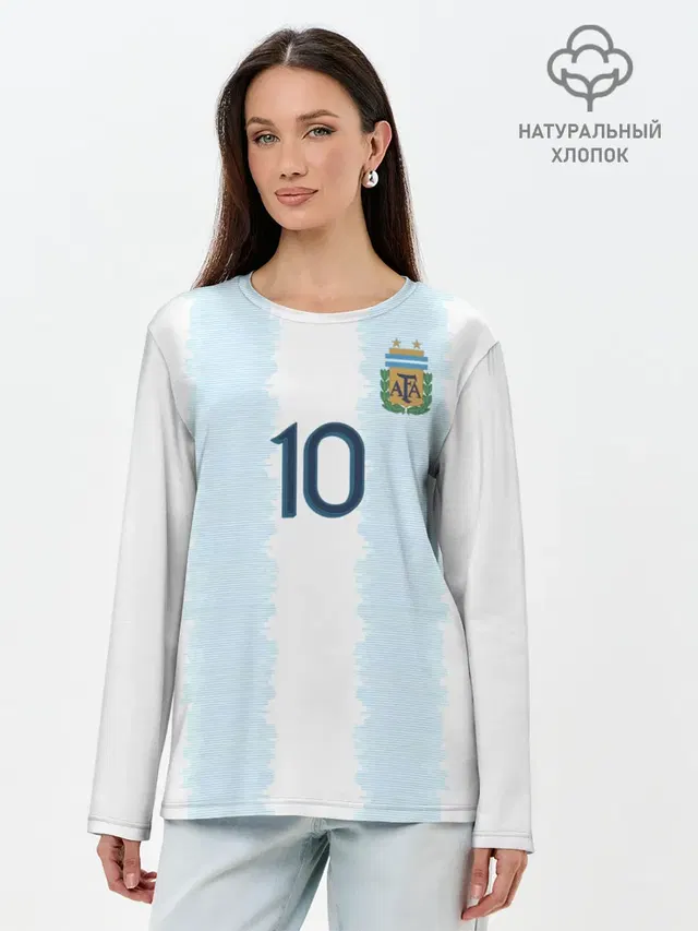 Messi Copa America 2019