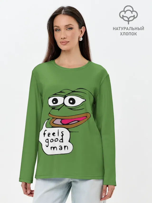 Лонгслив женский. Хлопок