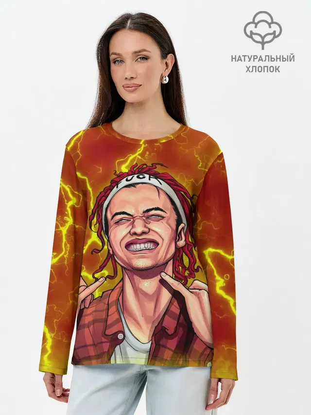 Лонгслив женский. Хлопок