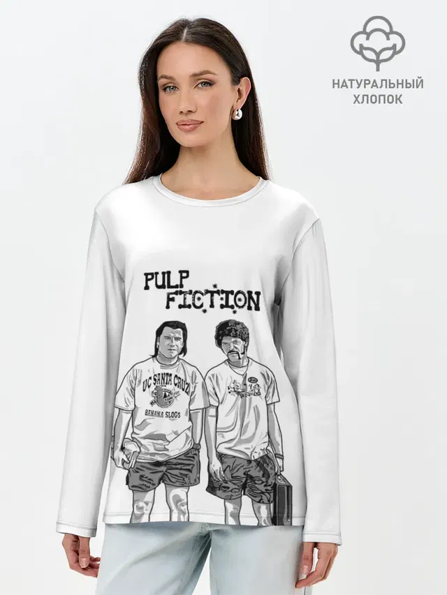 Pulp Fiction