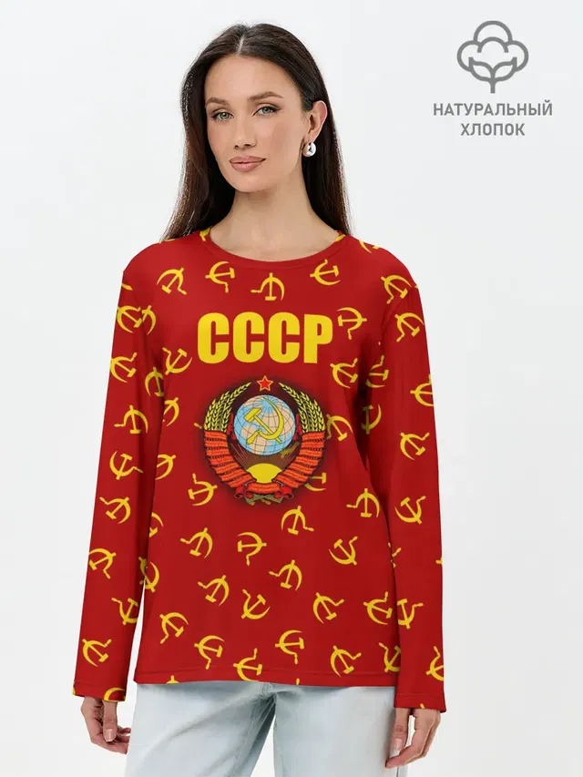 Лонгслив женский. Хлопок