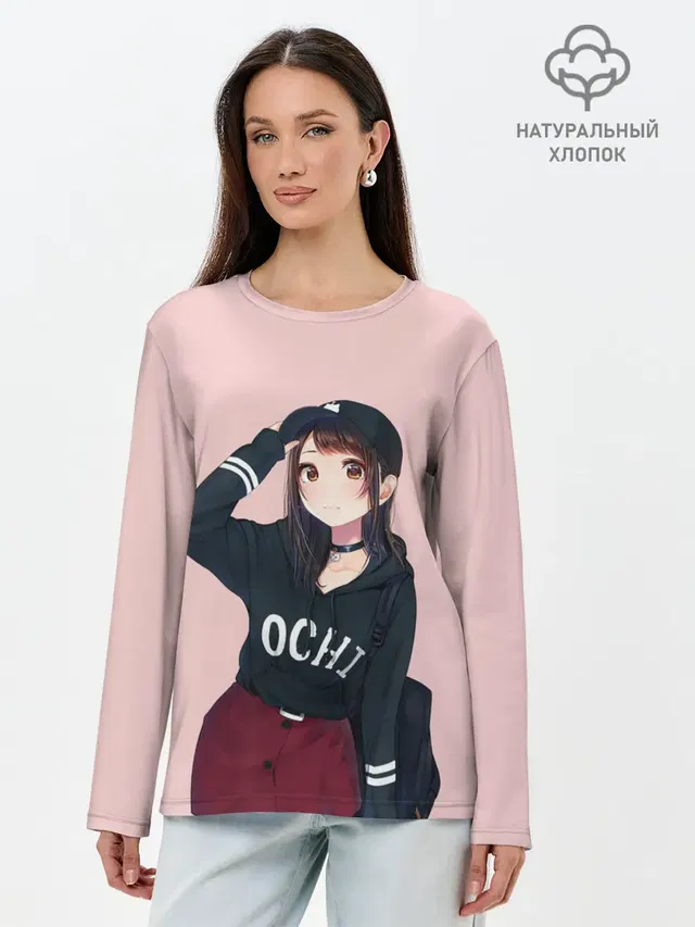 Лонгслив женский. Хлопок