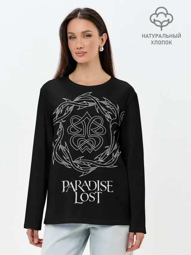 Paradise Lost