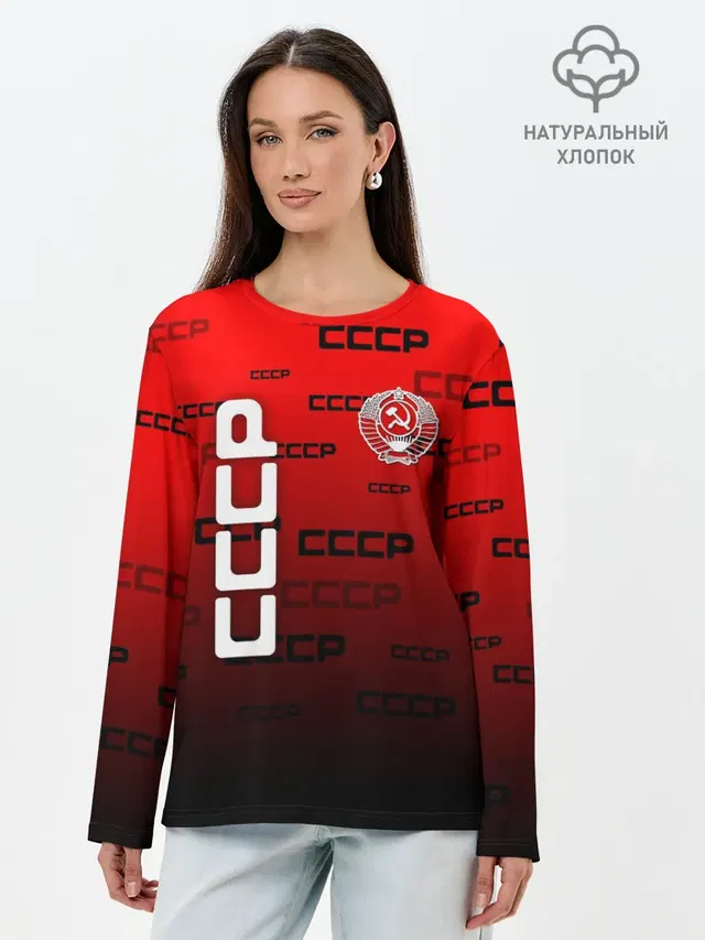 Лонгслив женский. Хлопок