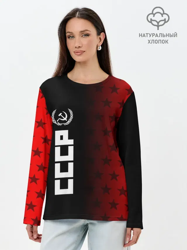 Лонгслив женский. Хлопок