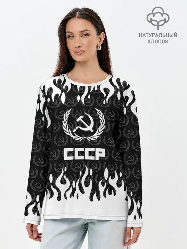 Лонгслив женский. Хлопок