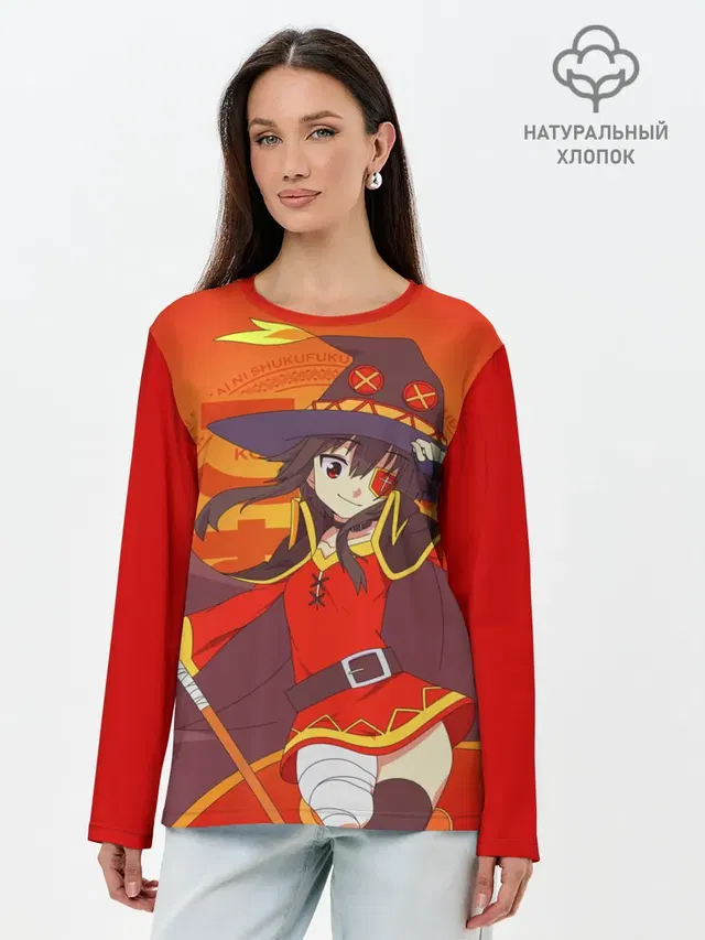KonoSuba. Мегумин с посохом