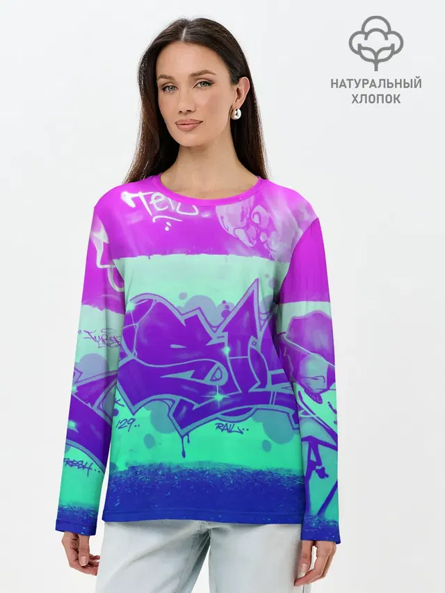 color neon collection