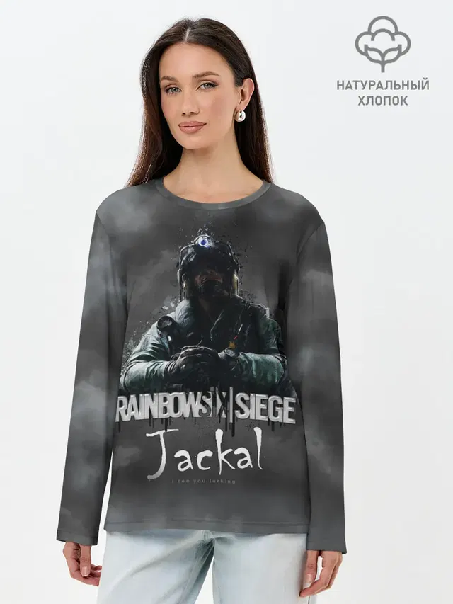 Лонгслив женский. Хлопок