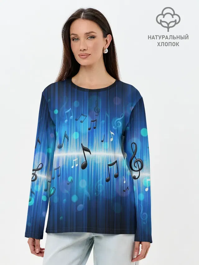 Абстракция музыка