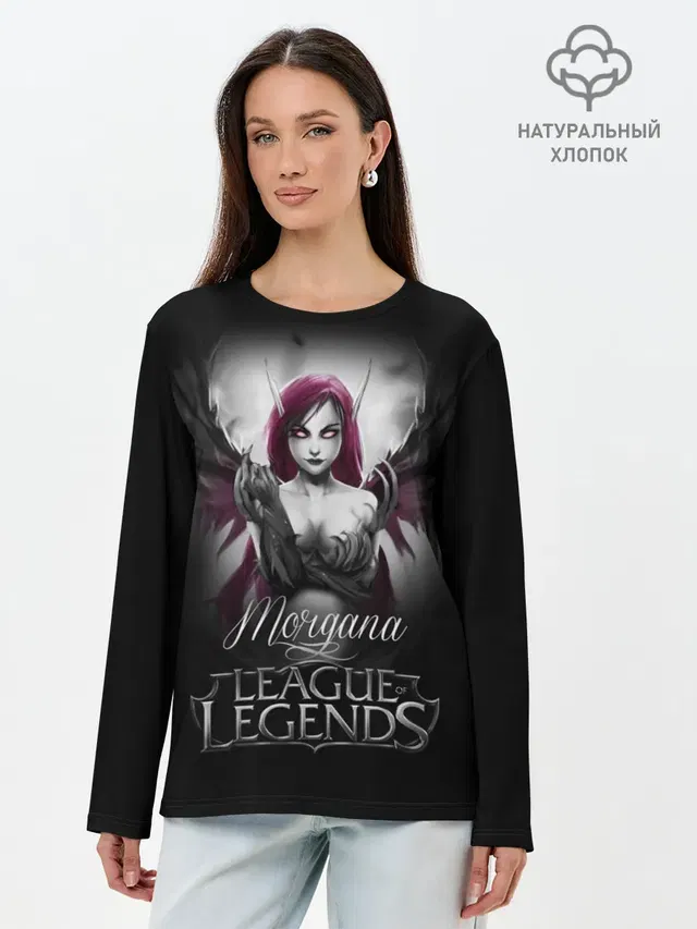 Лонгслив женский с принтом «Лига Легенд — League of Legends, Morgana»
