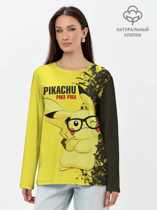 Лонгслив женский. Хлопок