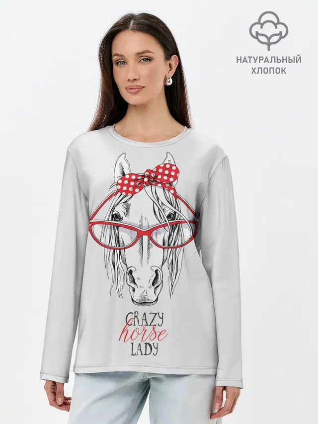 Crazy horse lady