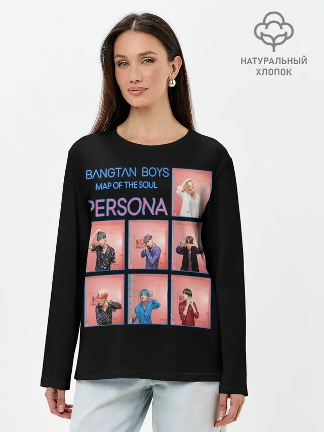 BTS Lifestyle