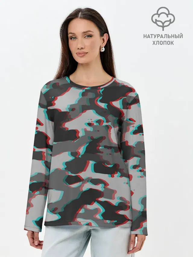 Серый камуфляж