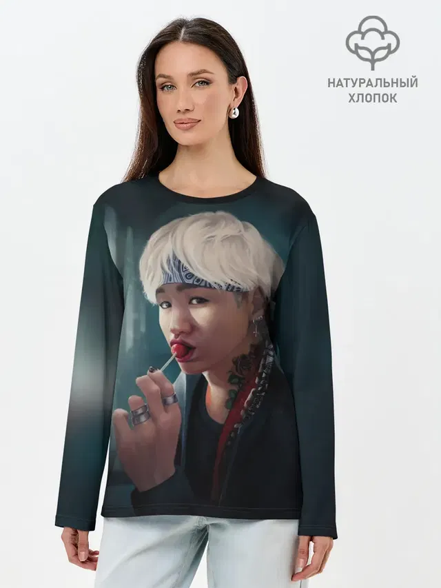 Suga