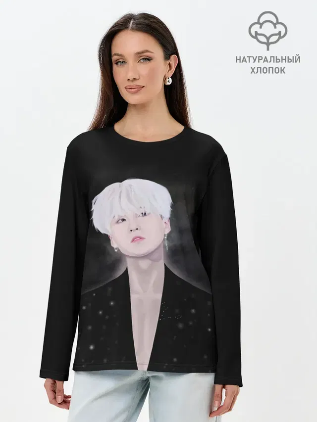 SUGA