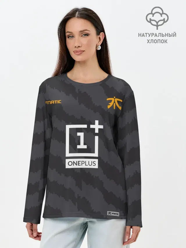 Fnatic - Jersey pro 2019