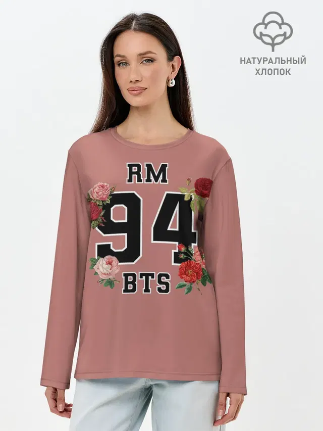 RM BTS