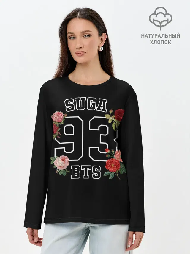 SUGA 93 BTS